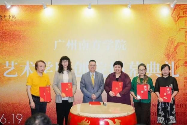 说明: 7 williamhill威廉希尔
