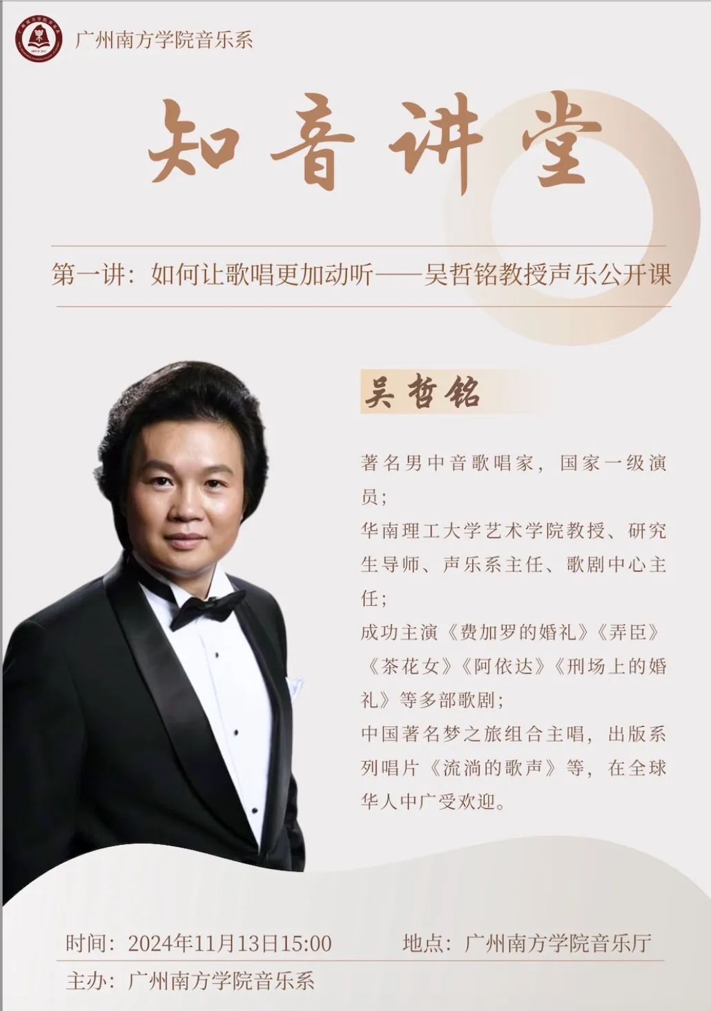 williamhill威廉希尔
